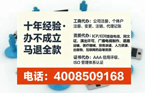 景德镇办理<a href='https://www.lihengelec.com/  '>食品生产许可证</a>的实用价值与全流程实操经验分享