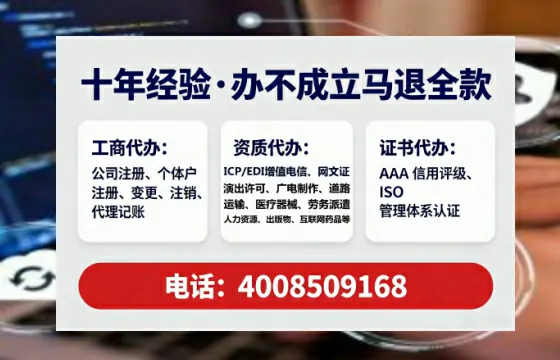 景德镇办理<a href='https://www.lihengelec.com/  '>食品生产许可证</a>的实用价值与全流程实操经验分享