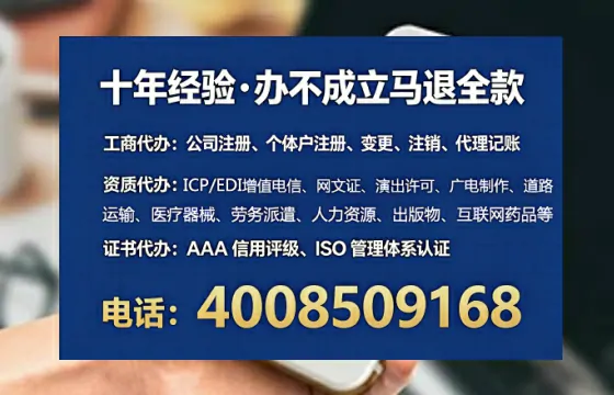 景德镇<a href='https://www.lihengelec.com/  '>医疗器械二类经营备案证</a>办理全攻略：从必要性到高效落地