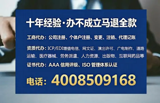 景德镇办理<a href='https://www.lihengelec.com/  '>食品经营许可证</a>的用处、流程与避坑指南