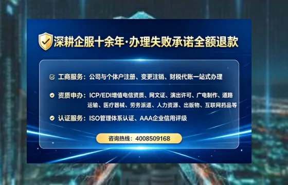 景德镇<a href='https://www.lihengelec.com/  '>医疗器械二类经营备案证</a>办理全攻略：从必要性到高效落地