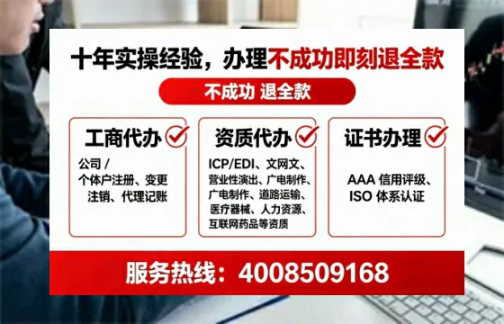 景德镇<a href='https://www.lihengelec.com/  '>公司注册</a>全流程解析：从准备到落地的实战经验分享