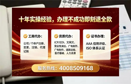 景德镇<a href='https://www.lihengelec.com/  '>医疗器械网络销售备案</a>：合规经营的必经之路